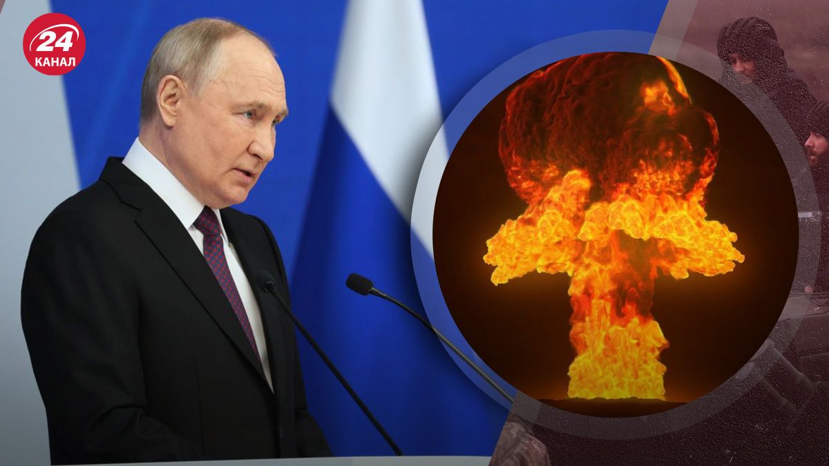 Росія погрожує ядерною зброєю – чого боїться Путін напередодні виборів - 24 Канал