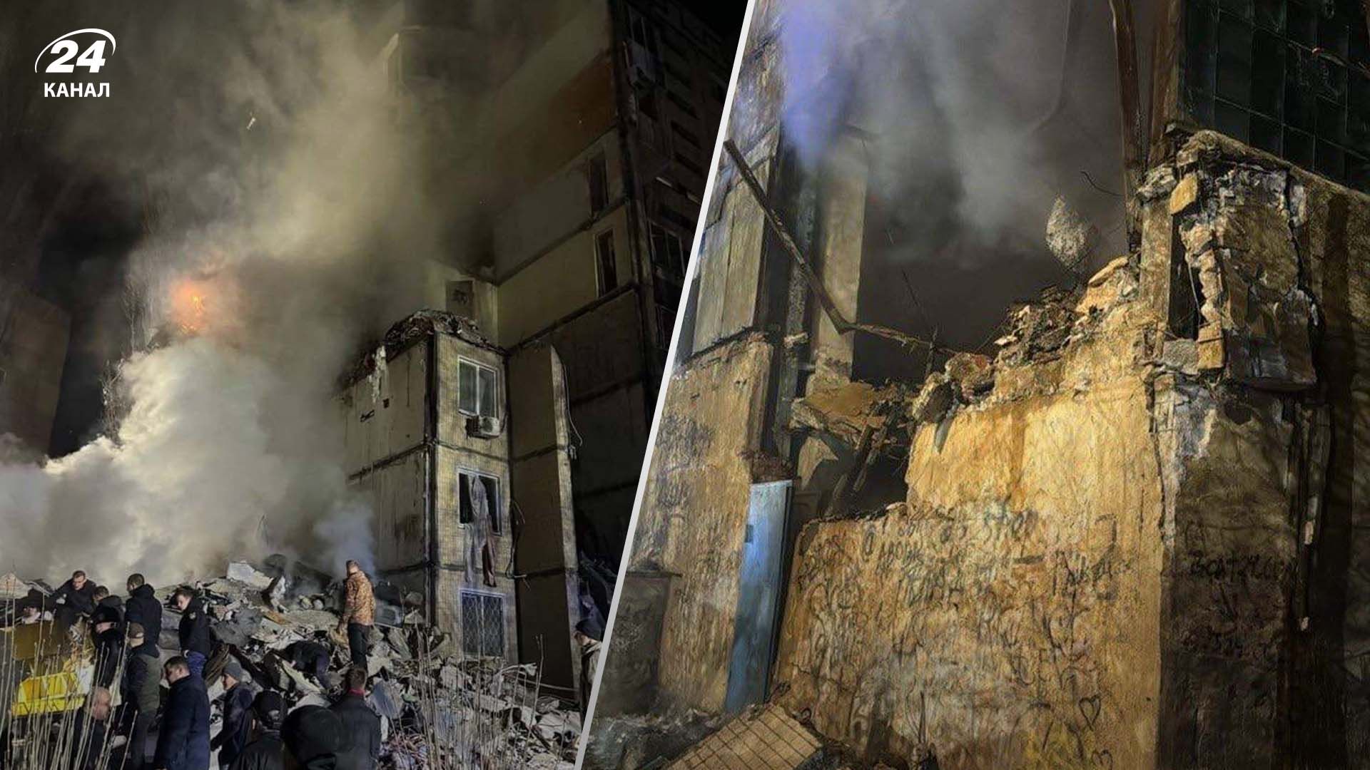 Под завалами могут находиться до 12 человек Под завалами могут находиться до 12 человек