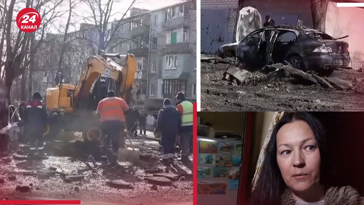 Росія 2 березня вдарила по Харкову дронами Росія 2 березня вдарила по Харкову дронами