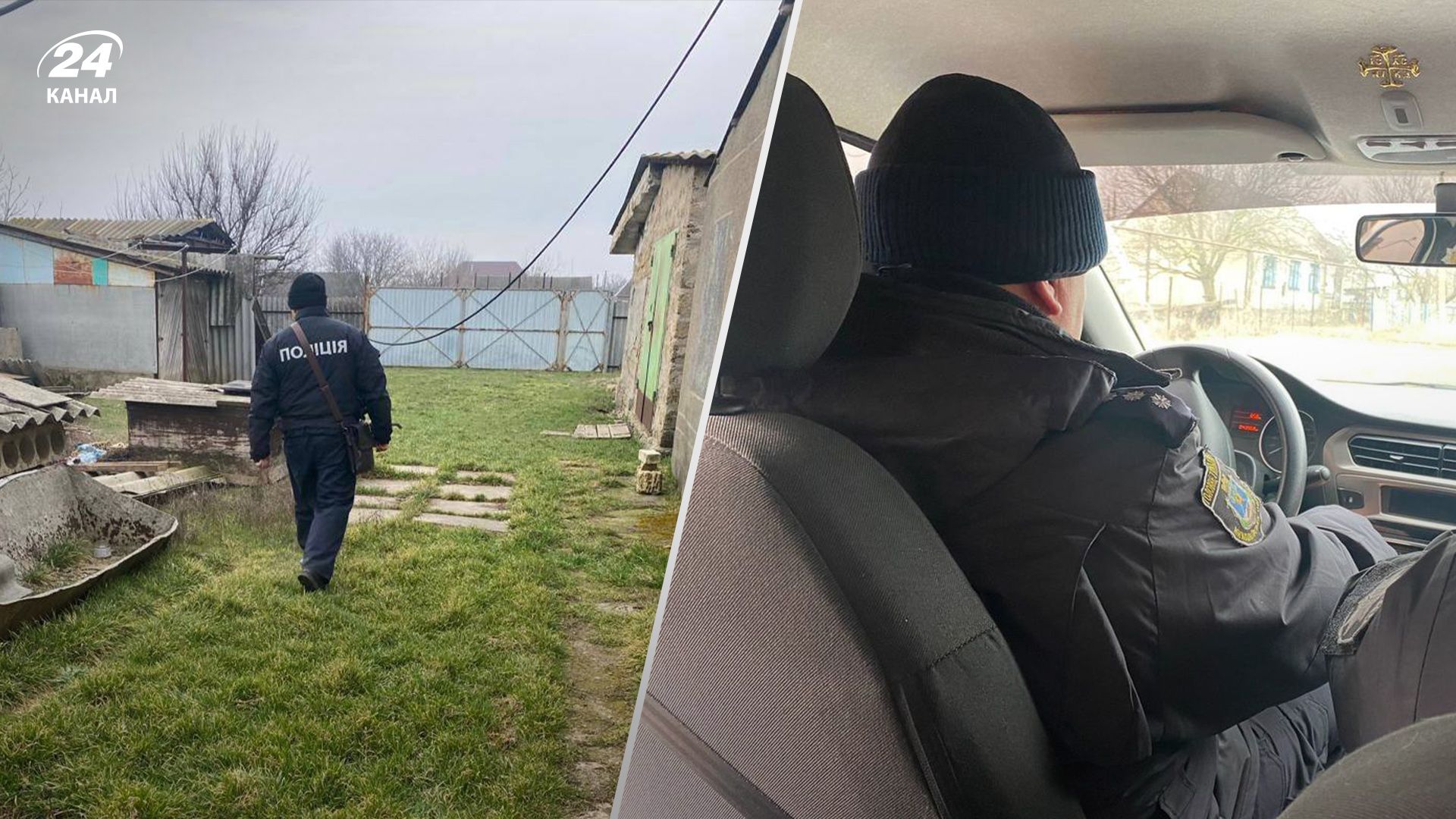 На Миколаївщині зникла 8-річна дівчинка На Миколаївщині зникла 8-річна дівчинка