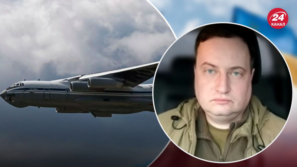 У ГУР прокоментували заяву Росії щодо повернення тіл українських військових, загиблих в катастро - 24 Канал У ГУР прокоментували заяву Росії щодо повернення тіл українських військових, загиблих в катастро - 24 Канал