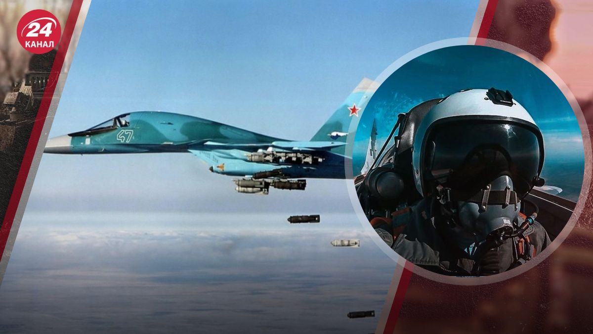 Росіяни втрачають літаки Росіяни втрачають літаки