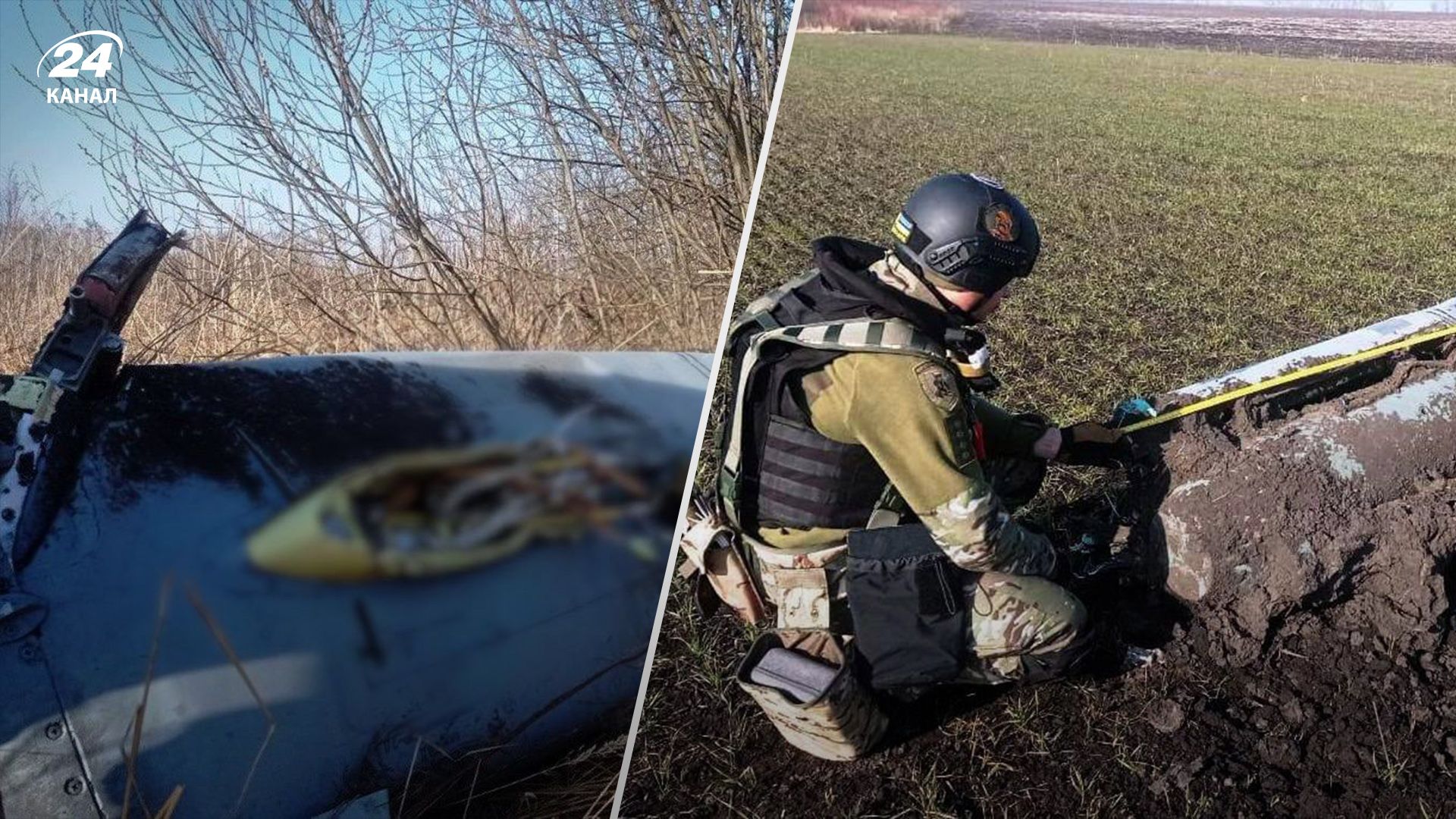 На Вінниччині знайшли частини ракети Х-101 На Вінниччині знайшли частини ракети Х-101