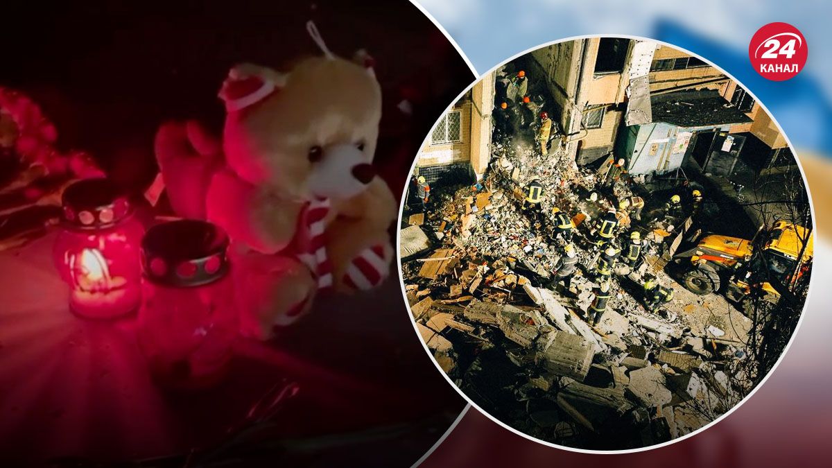 Люди несуть іграшки і квіти до зруйнованої багатоповерхівки - 24 Канал