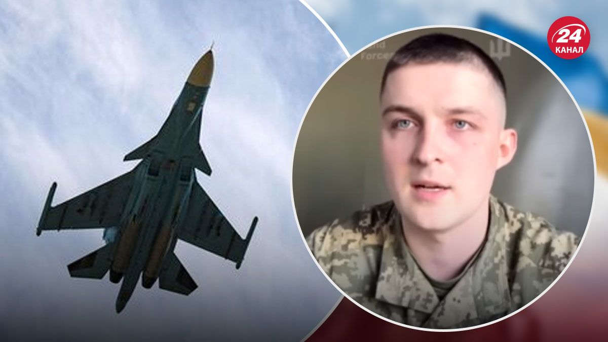 Евлаш об уничтожении Силами обороны самолетов врага - 24 Канал Евлаш об уничтожении Силами обороны самолетов врага - 24 Канал