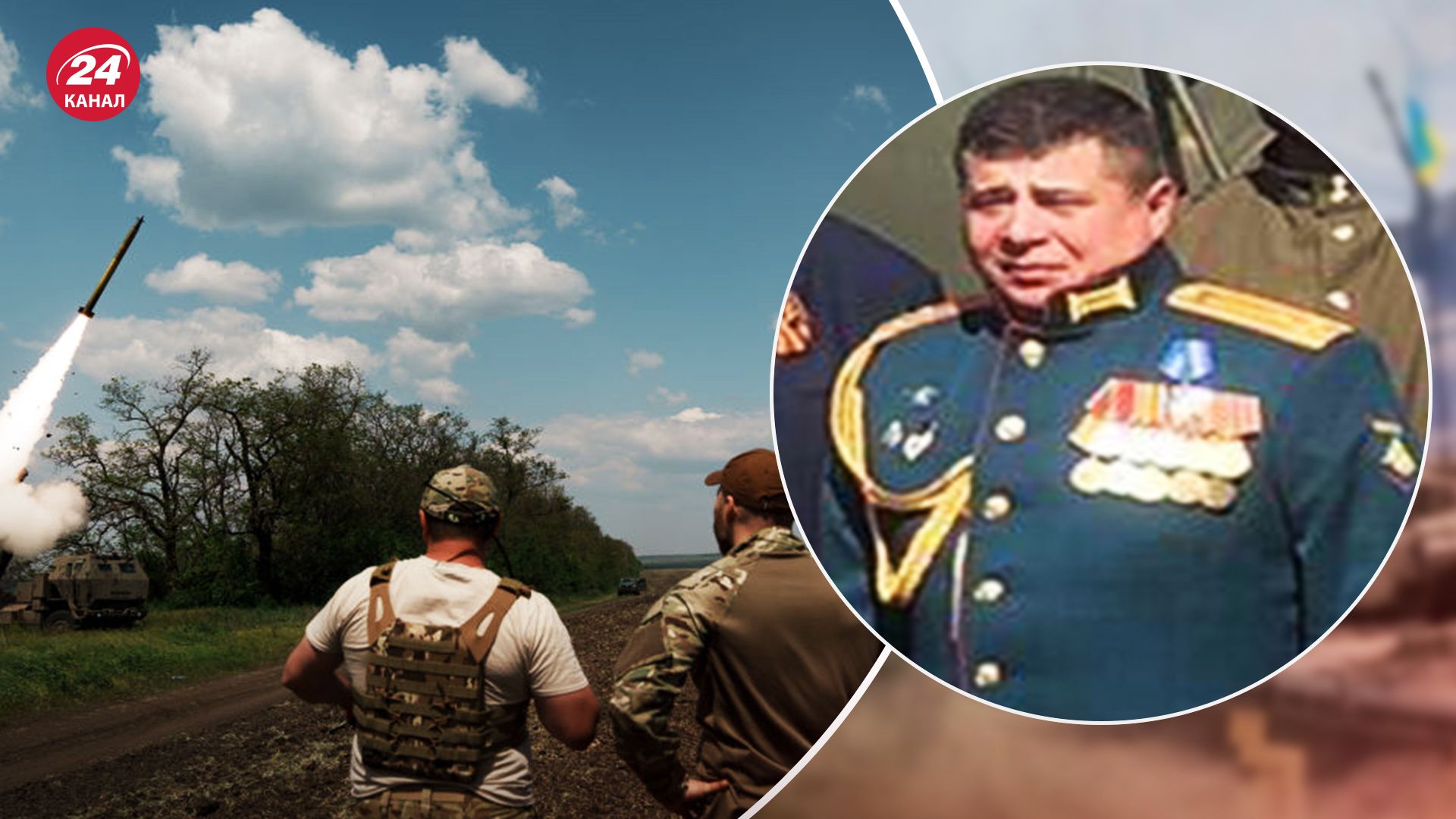 Гусейн Мусаєв загинув в результаті удару HIMARS – підтвердили смерть російського окупанта - 24 Канал