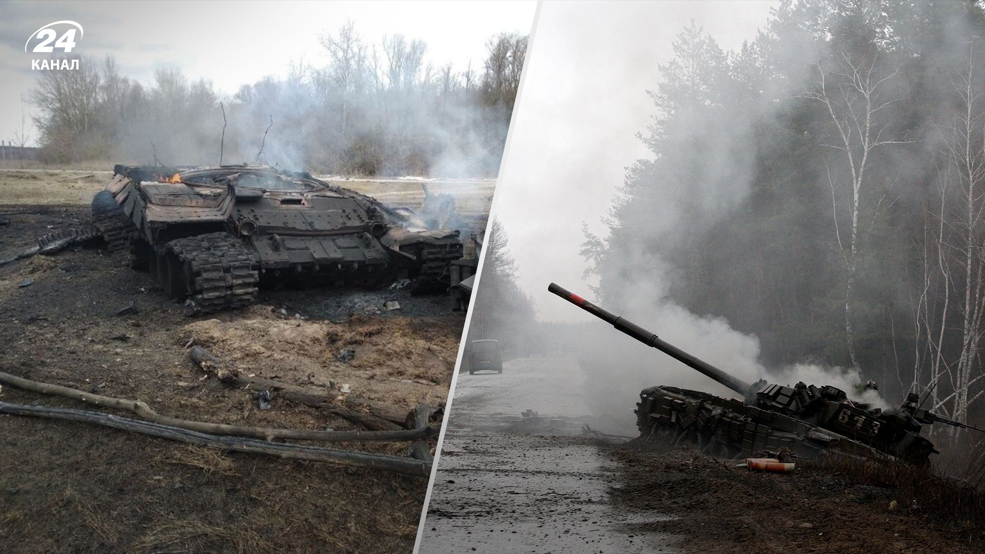 Втрати ворога станом на 3 березня Втрати ворога станом на 3 березня