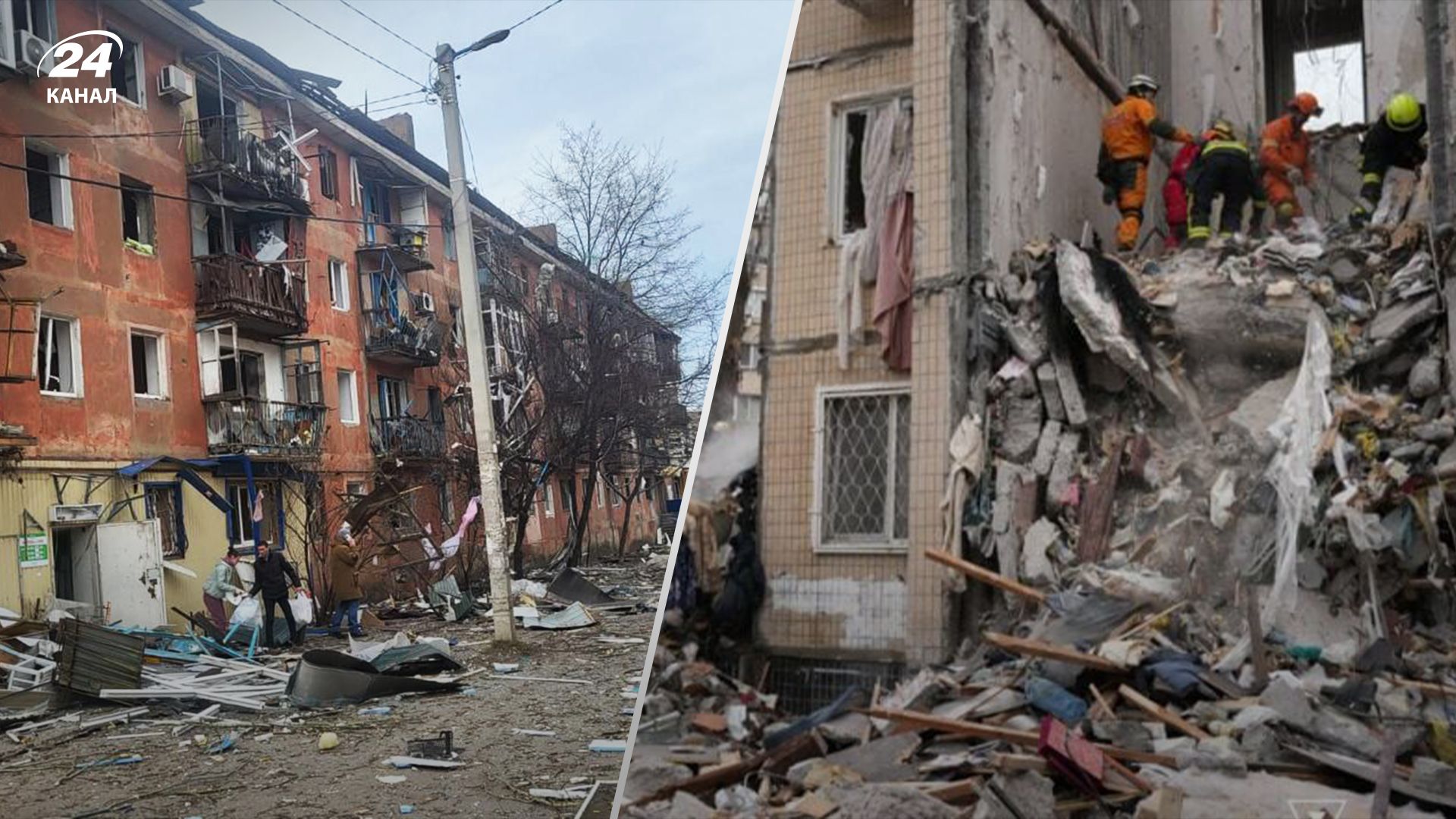 У Дніпрі пролунали вибухи, а Криму був під атакою безпілотників: хронологія 739 дня війни - 24 Канал У Дніпрі пролунали вибухи, а Криму був під атакою безпілотників: хронологія 739 дня війни - 24 Канал