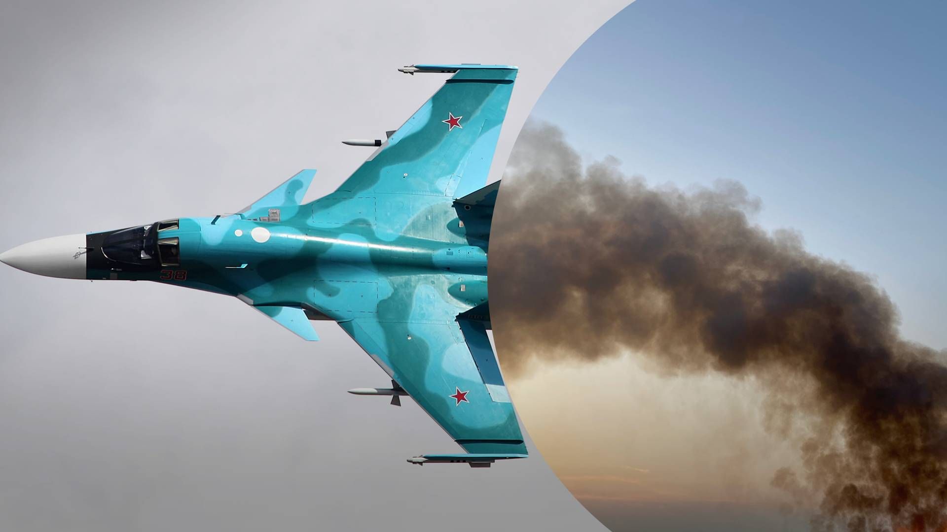 2 Чому російські війська готові ризикувати подальшими втратами авіації: аналіз ISW - 24 Канал 2 Чому російські війська готові ризикувати подальшими втратами авіації: аналіз ISW - 24 Канал