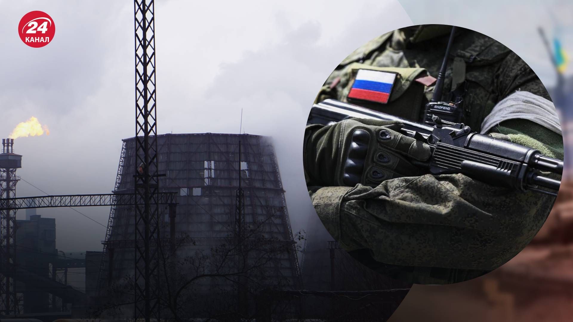 Росіяни зазнали шалених втрат на Авдіївському напрямку - 24 Канал
