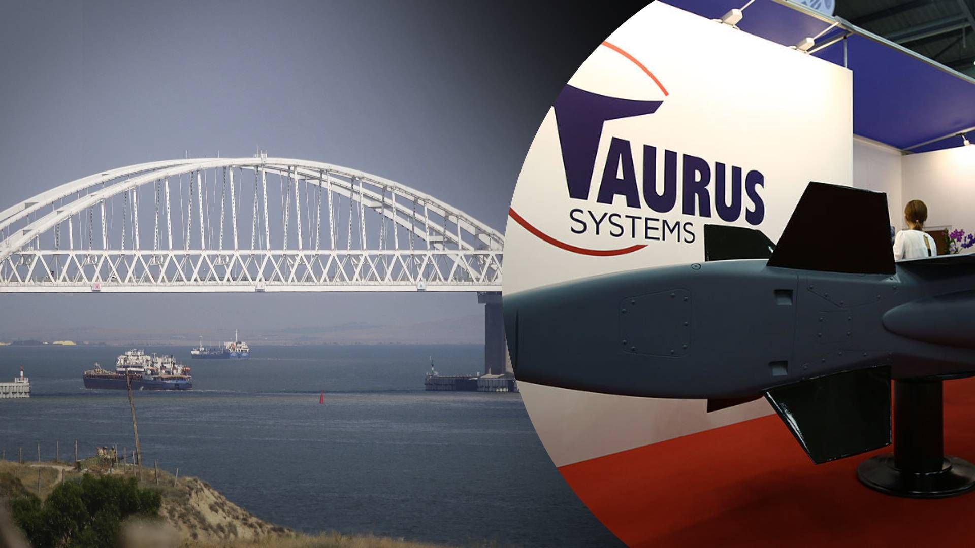 Знищення Кримського мосту ракетами Taurus: нові деталі запису розмови німецьких офіцерів - 24 Канал Знищення Кримського мосту ракетами Taurus: нові деталі запису розмови німецьких офіцерів - 24 Канал