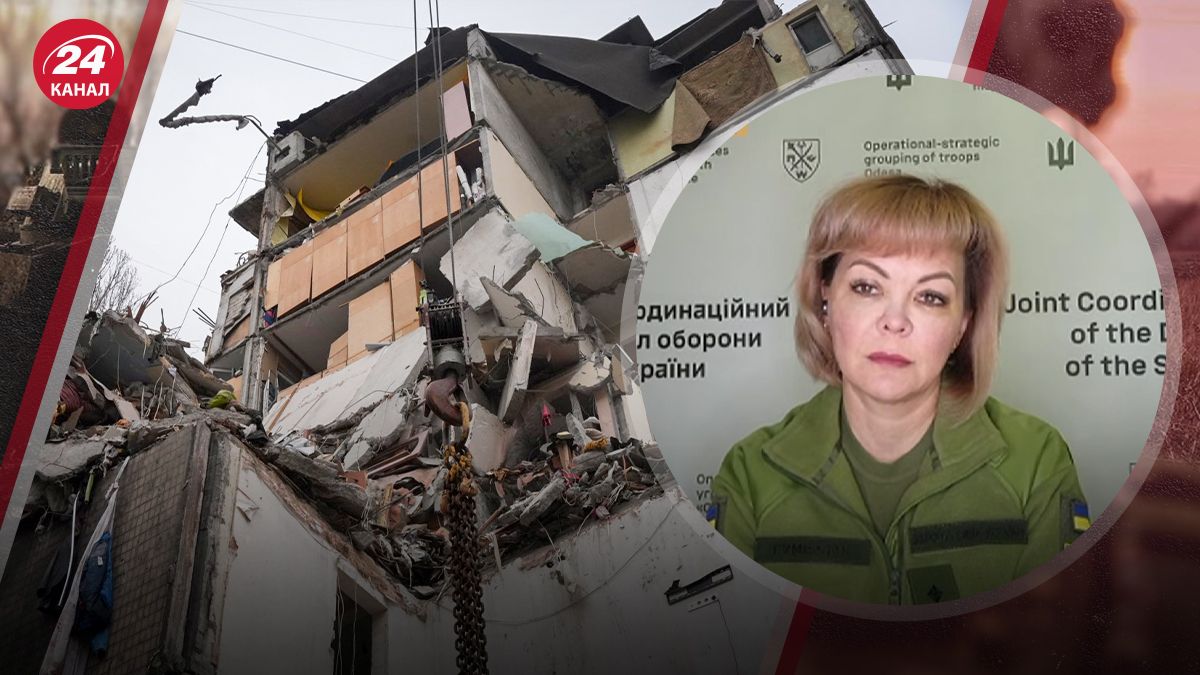 Гуменюк припустила, що "Шахед" міг мати посилену бойову частину Гуменюк припустила, що "Шахед" міг мати посилену бойову частину