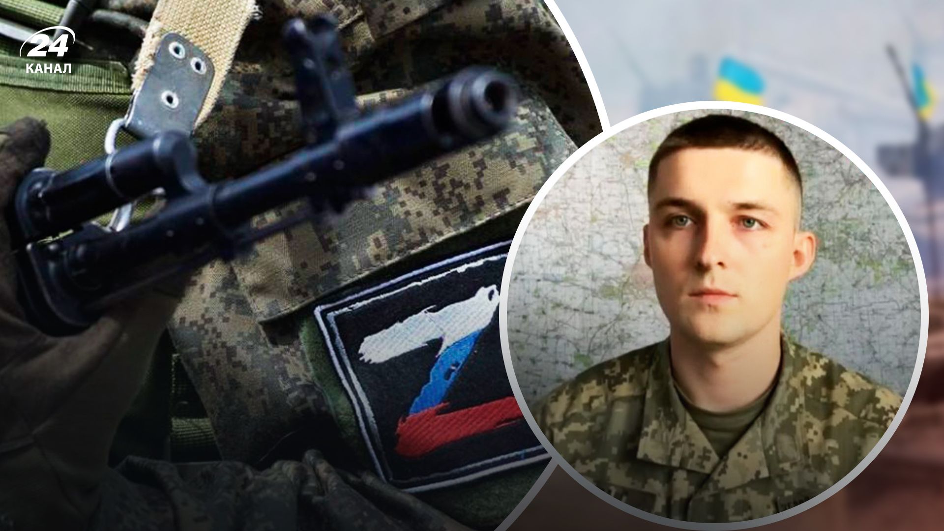 Євлаш розповів про ситуацію на фронті - 24 Канал Євлаш розповів про ситуацію на фронті - 24 Канал