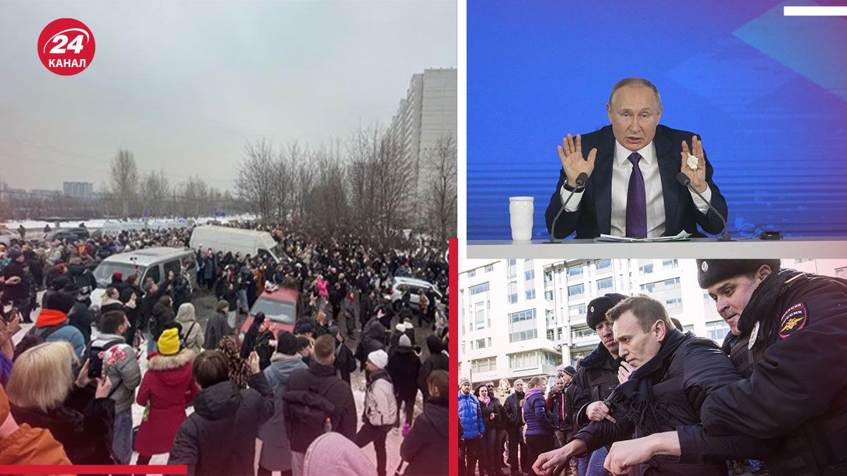 Навальний похорон - що показав похорон Навального - 24 Канал