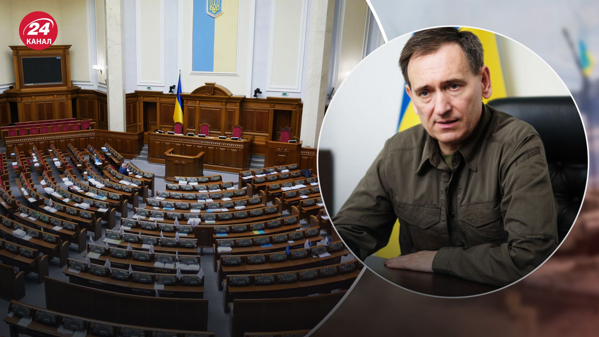 Вениславский назвал сроки, когда законопроект о мобилизации окажется в Раде на голосовании Вениславский назвал сроки, когда законопроект о мобилизации окажется в Раде на голосовании