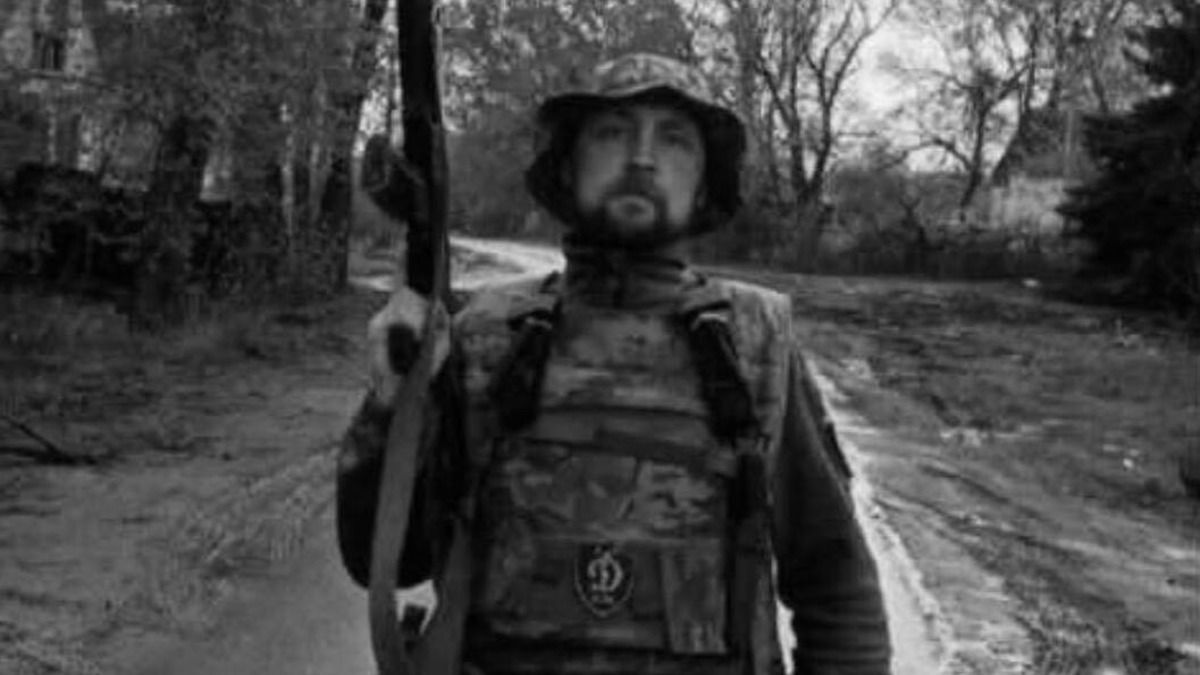 Погиб Сергей Осадчук - что известно о павшем фанате Динамо