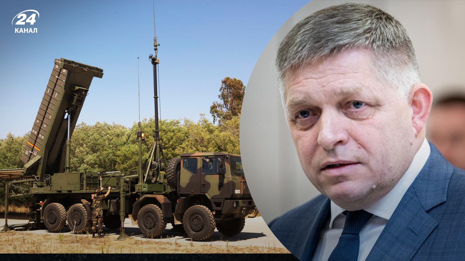 Италия отзывает систему ПВО SAMP/T из Словакии Италия отзывает систему ПВО SAMP/T из Словакии