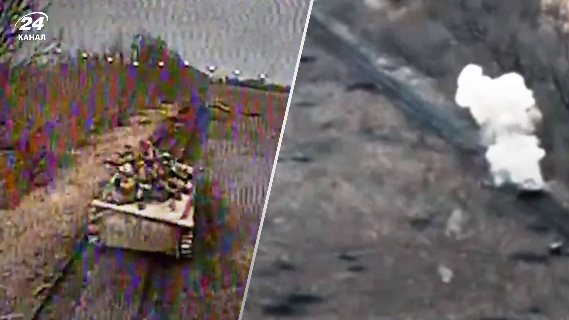 Под Авдеевкой дрон ликвидировал 11 россиян Под Авдеевкой дрон ликвидировал 11 россиян