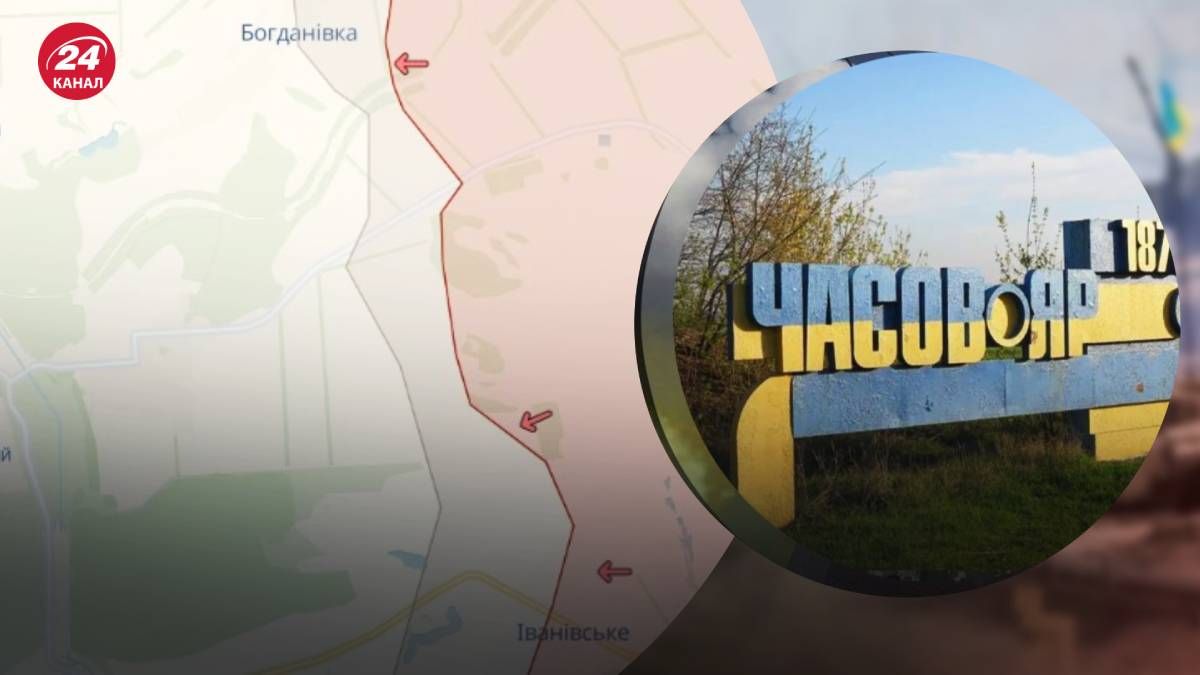 Євлаш розповів, чим саме ворог спробує взяти Часів Яр Євлаш розповів, чим саме ворог спробує взяти Часів Яр