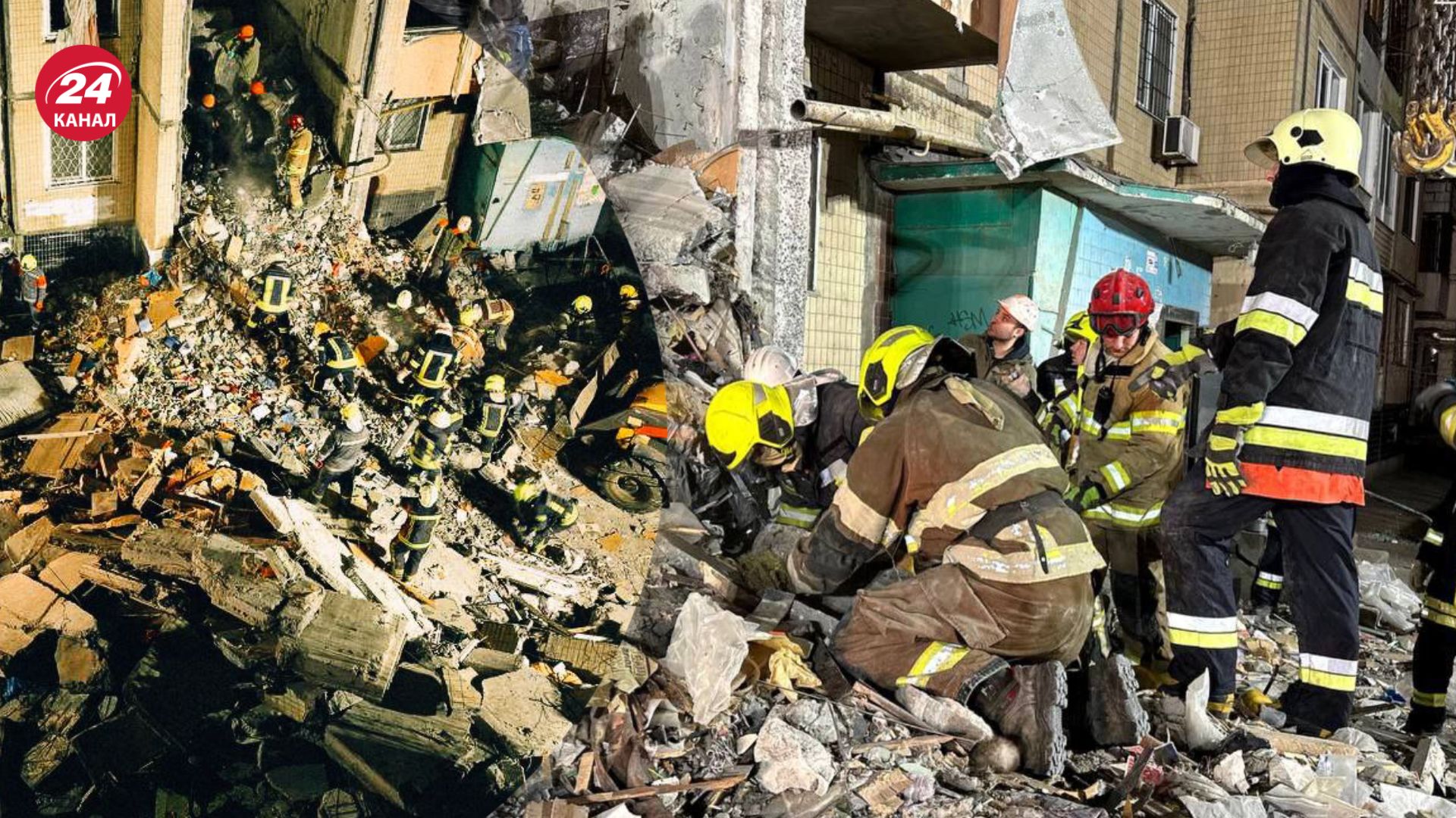 Спасатели обнаружили под завалами Сережу и Злату Спасатели обнаружили под завалами Сережу и Злату