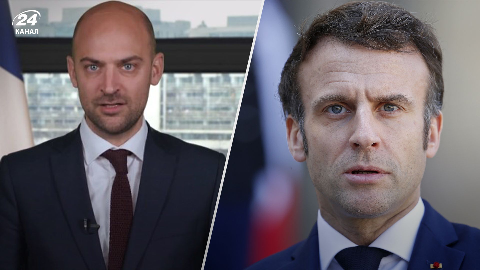 У МЗС Франції пояснили слова Макрона щодо відправлення військ в Україну У МЗС Франції пояснили слова Макрона щодо відправлення військ в Україну