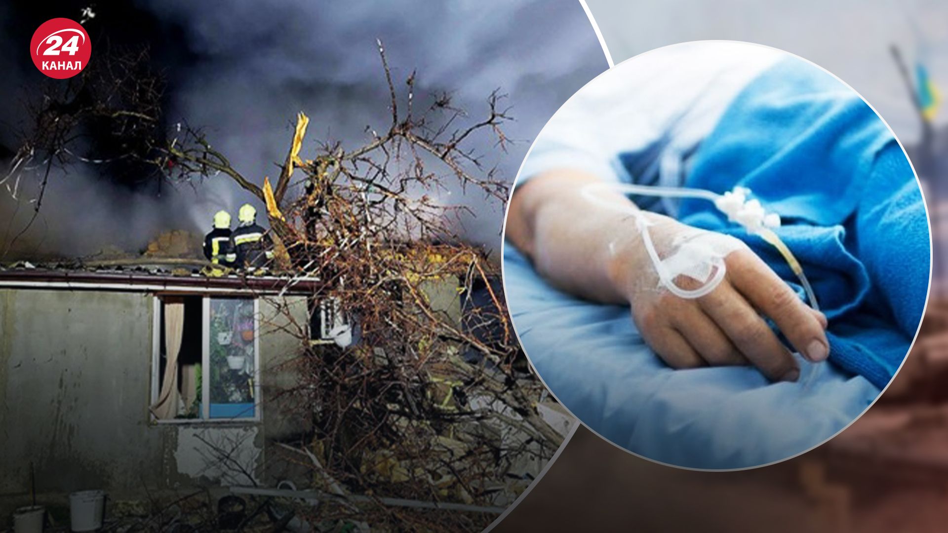 В Одесі померла жінка, яка травмувалася після атаки "Шахедами" 23 лютого В Одесі померла жінка, яка травмувалася після атаки "Шахедами" 23 лютого