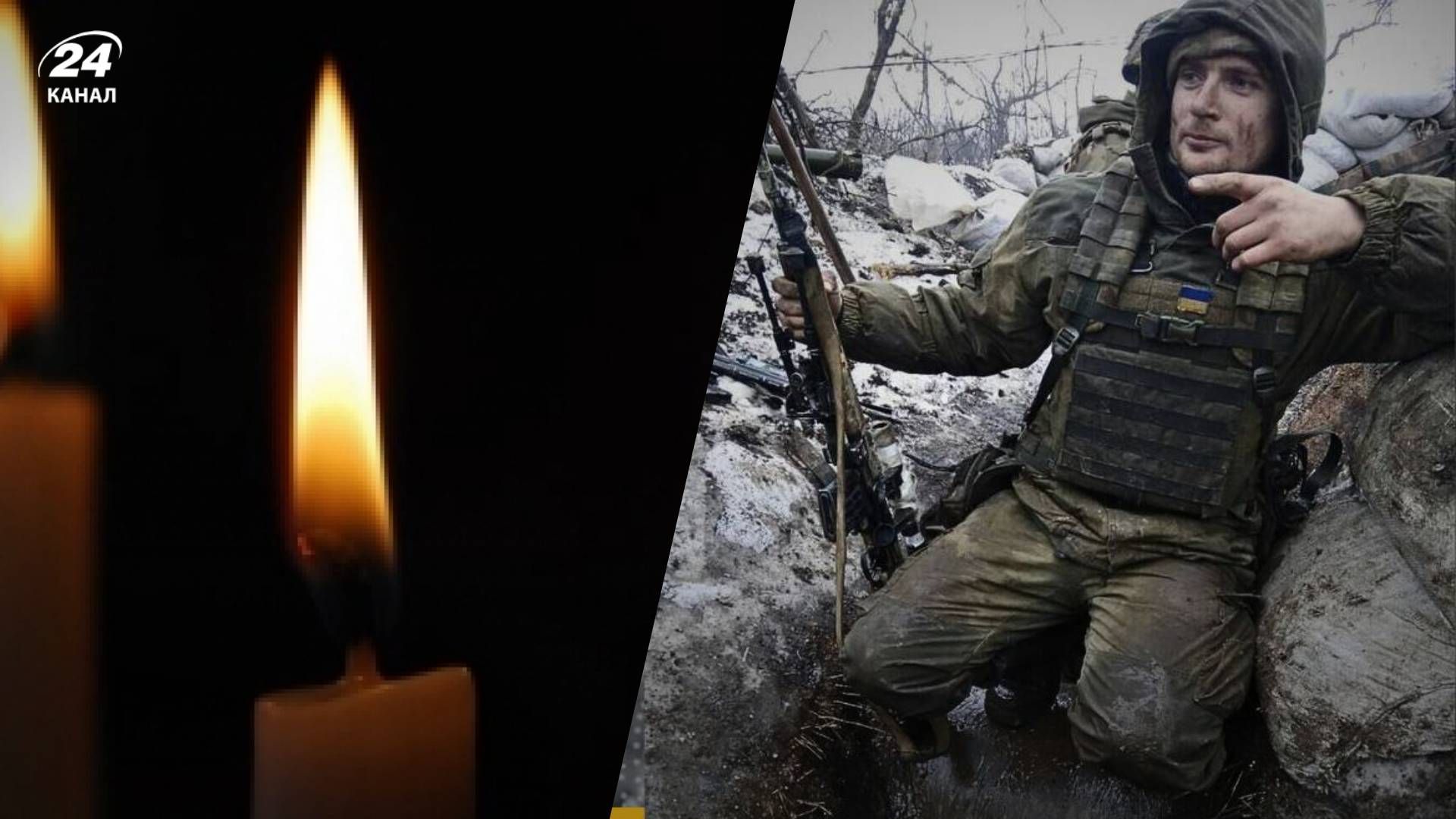 Валерій Чибінєєв загинув 3 березня 2022 року Валерій Чибінєєв загинув 3 березня 2022 року