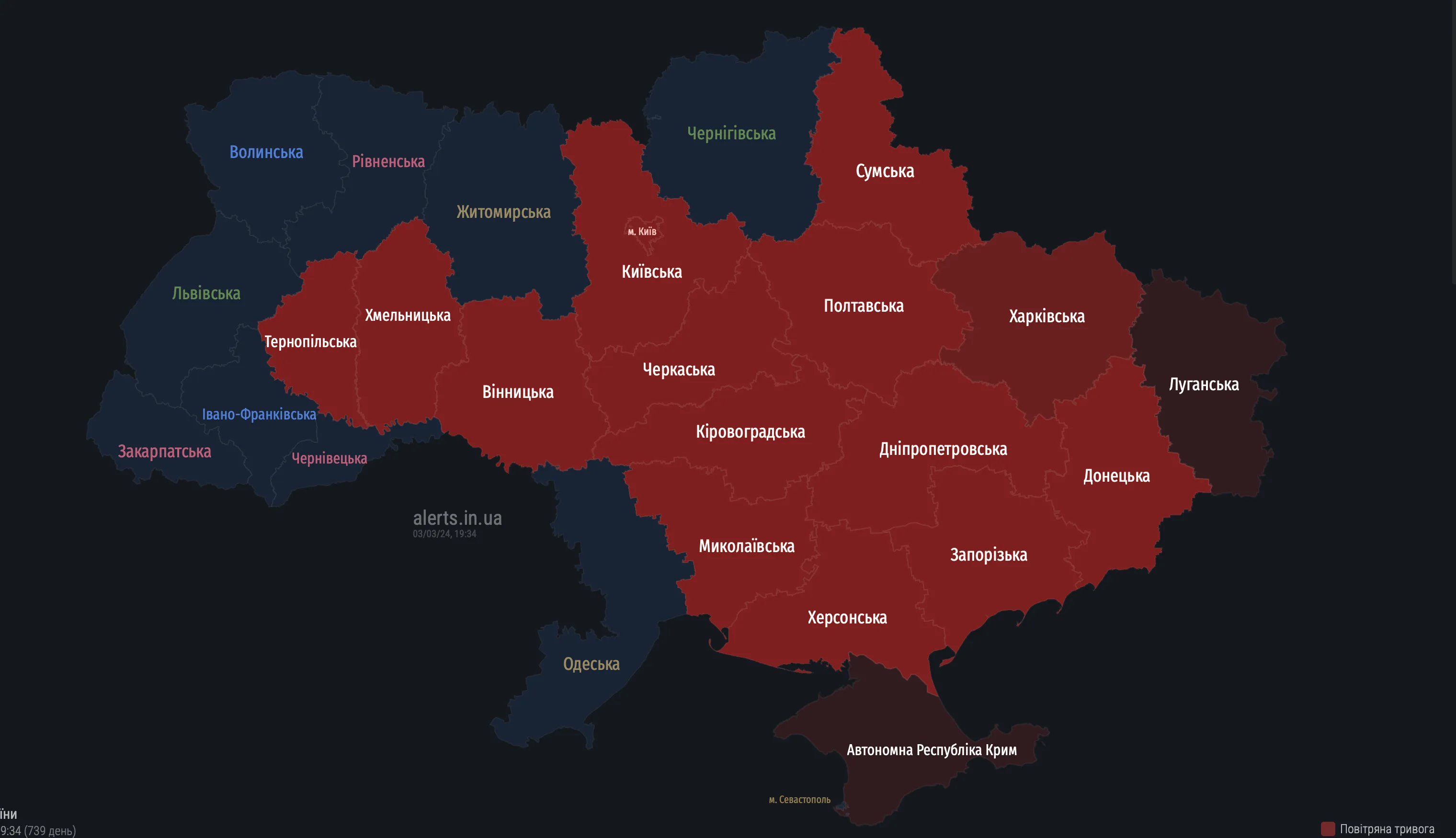 Карта повітряних тривог 3 березня 2024 року Карта повітряних тривог 3 березня 2024 року