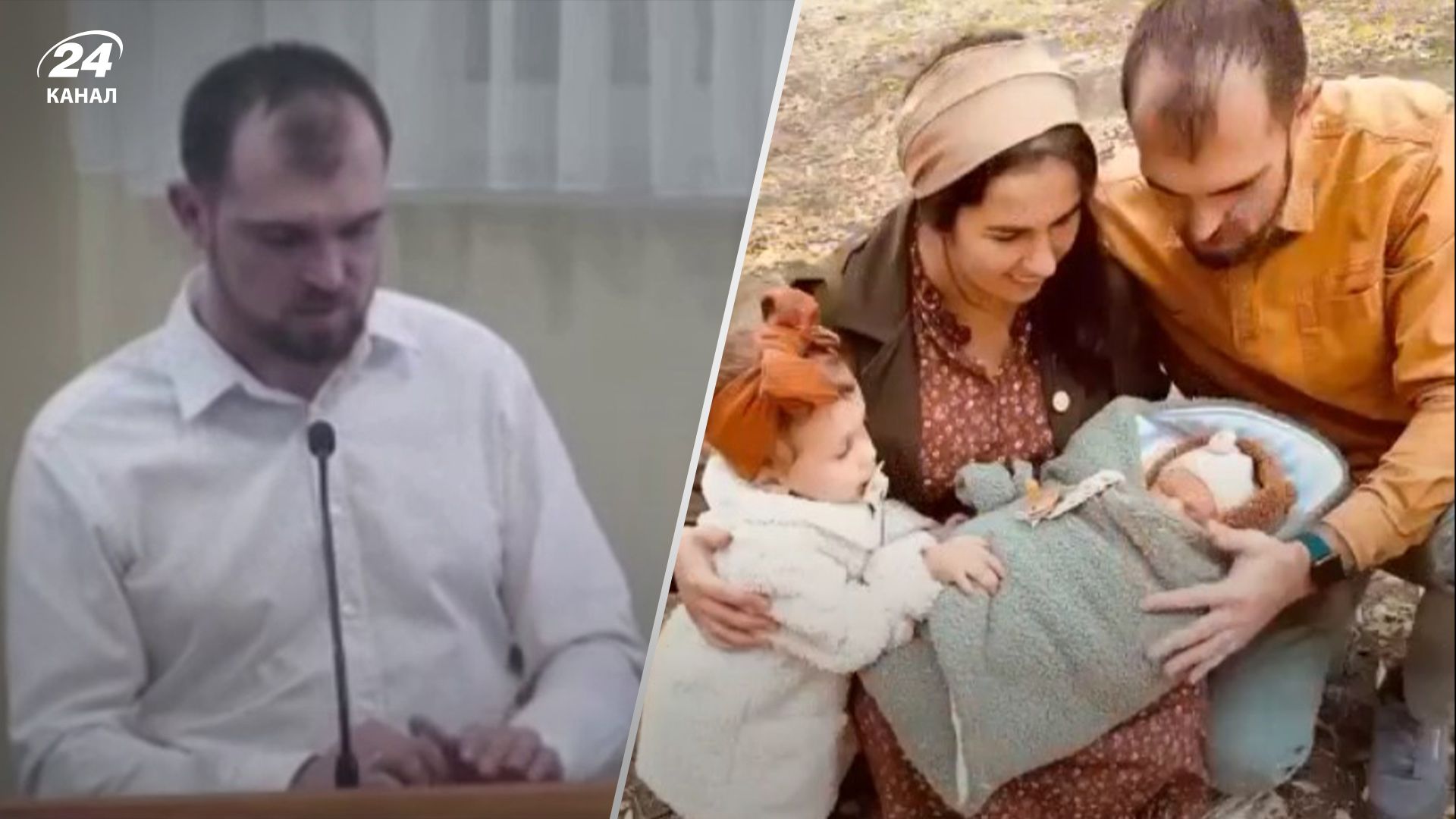 Муж погибшей Анны и отец Тимофея рассказал о результатах экспертизы Муж погибшей Анны и отец Тимофея рассказал о результатах экспертизы