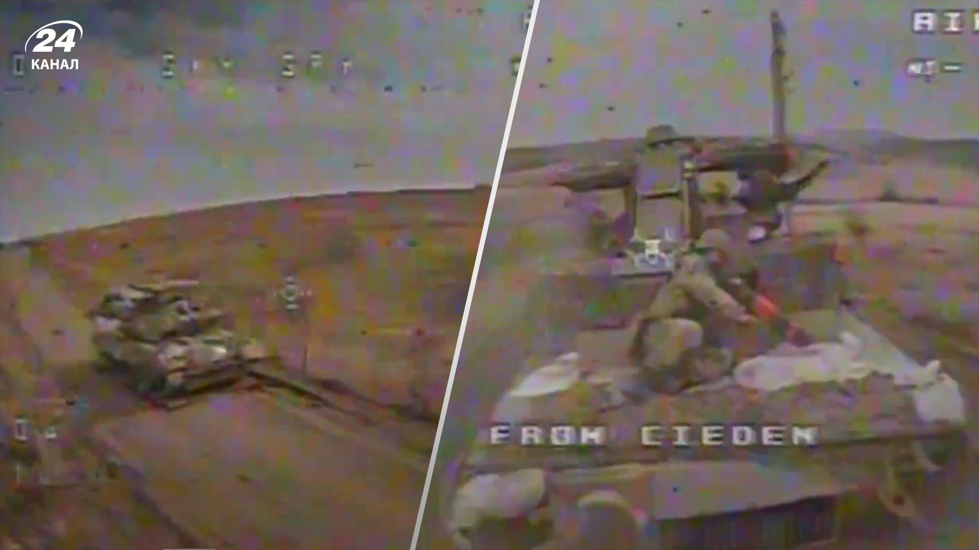 Под Авдеевкой оккупанты пытались сбить украинский дрон Под Авдеевкой оккупанты пытались сбить украинский дрон