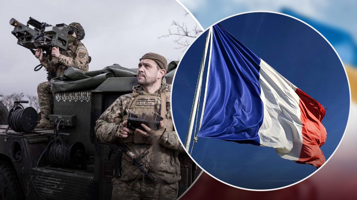 Какое оружие Франция передала украинской армии с начала войны