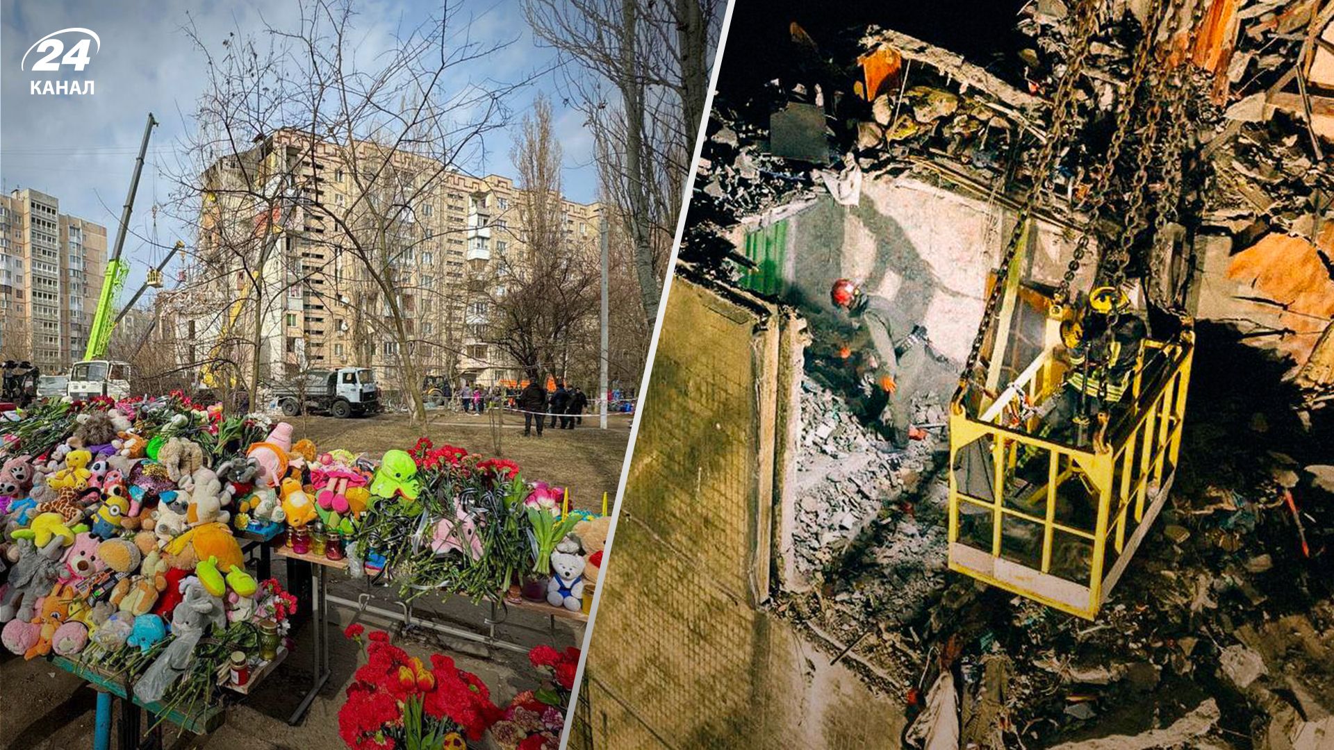 В якому стані постраждалі внаслідок атаки Шахедів на Одесу - 24 Канал В якому стані постраждалі внаслідок атаки Шахедів на Одесу - 24 Канал