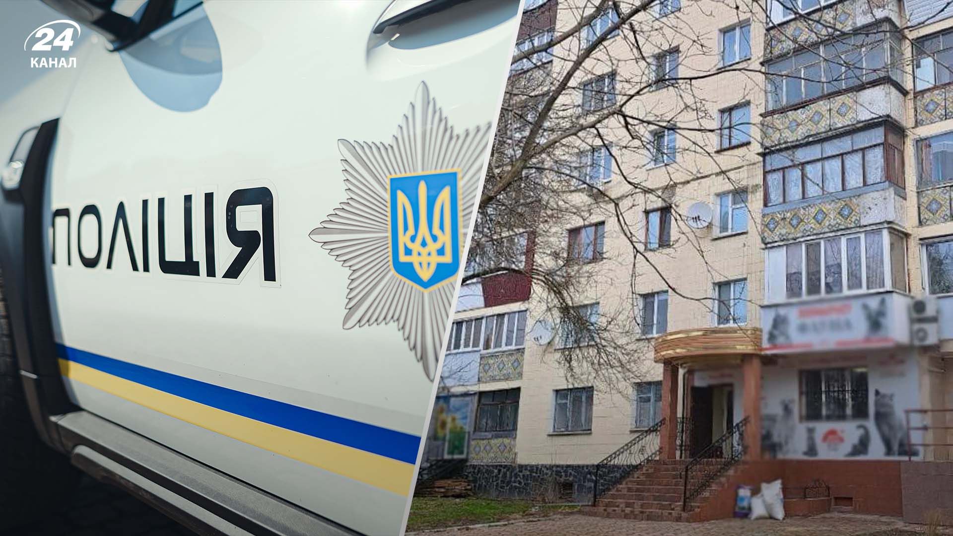 У Звягелі з вікна багатоповерхівки випав 5-річний хлопчик У Звягелі з вікна багатоповерхівки випав 5-річний хлопчик