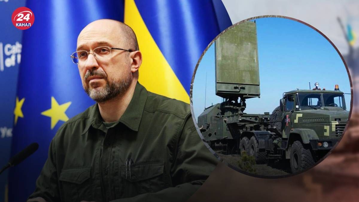 Шмыгаль сказал, на производстве и закупке какого оружия Украина акцентирует внимание Шмыгаль сказал, на производстве и закупке какого оружия Украина акцентирует внимание