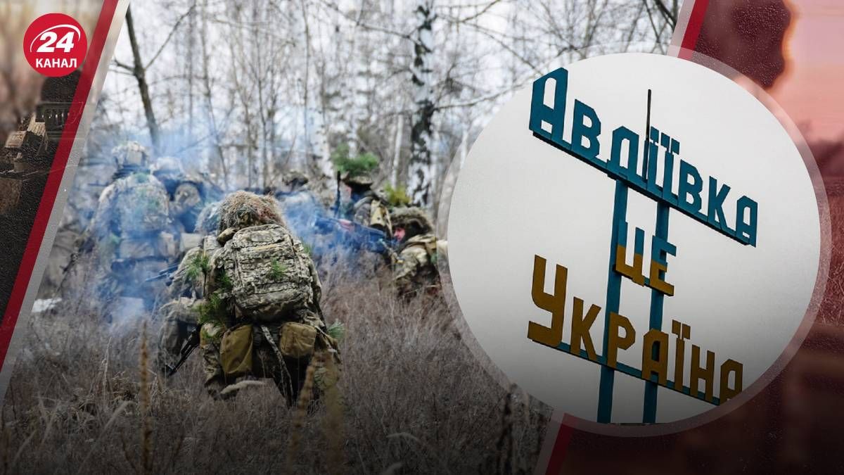 Яка ситуація на Авдіївському напрямку Яка ситуація на Авдіївському напрямку