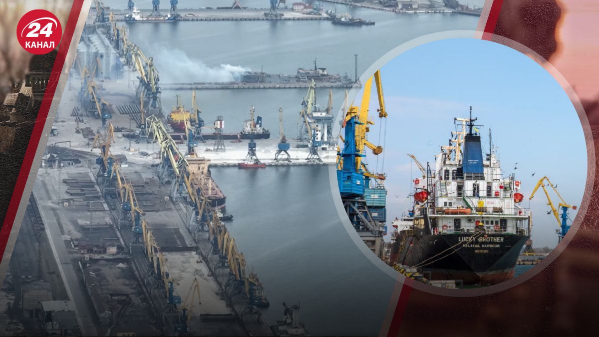 Мариупольский порт Мариупольский порт