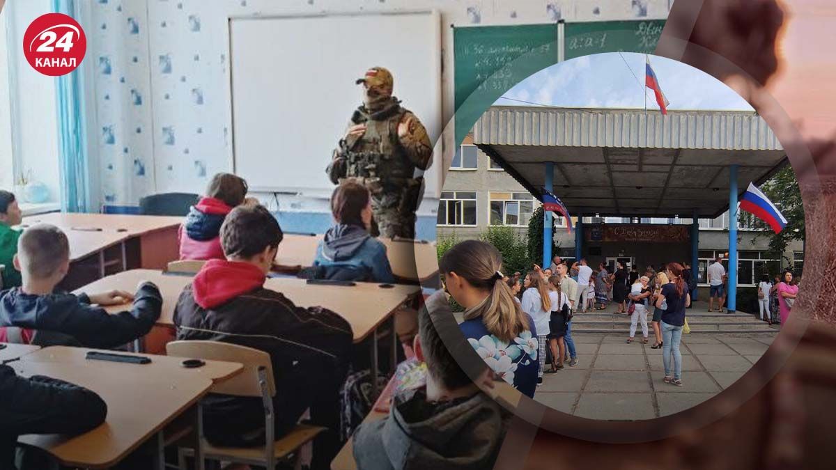У Маріуполі працюють російські школи - чого там вчать дітей - 24 Канал