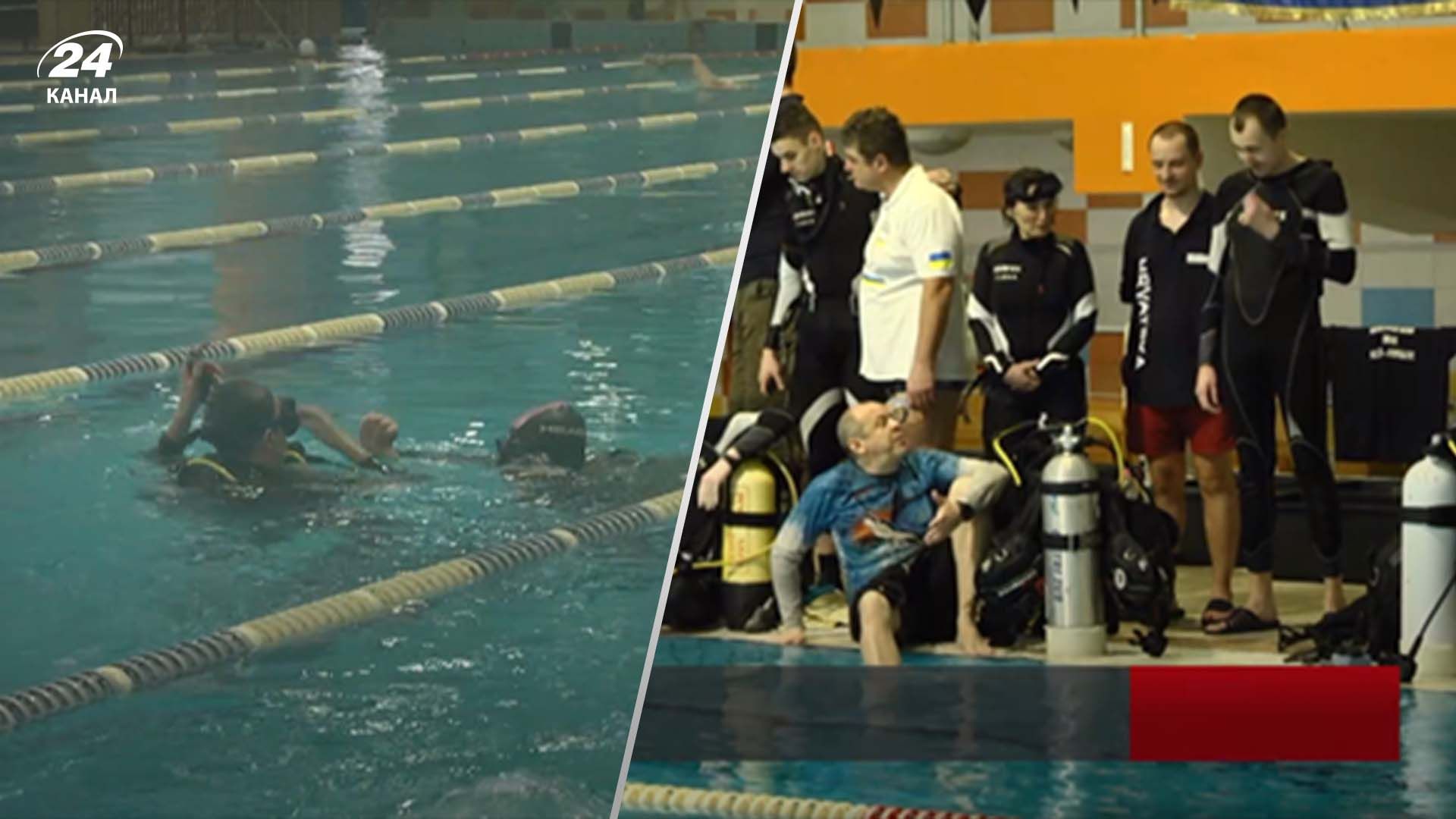 Во Львове хорватские волонтеры обучают украинских ветеранов дайвингу Во Львове хорватские волонтеры обучают украинских ветеранов дайвингу