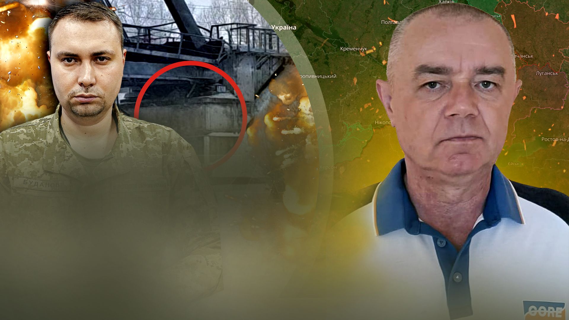 У Росії підірвали міст, яким возили боєприпаси на фронт - яка точна зброя з'явилася у ЗСУ У Росії підірвали міст, яким возили боєприпаси на фронт - яка точна зброя з'явилася у ЗСУ