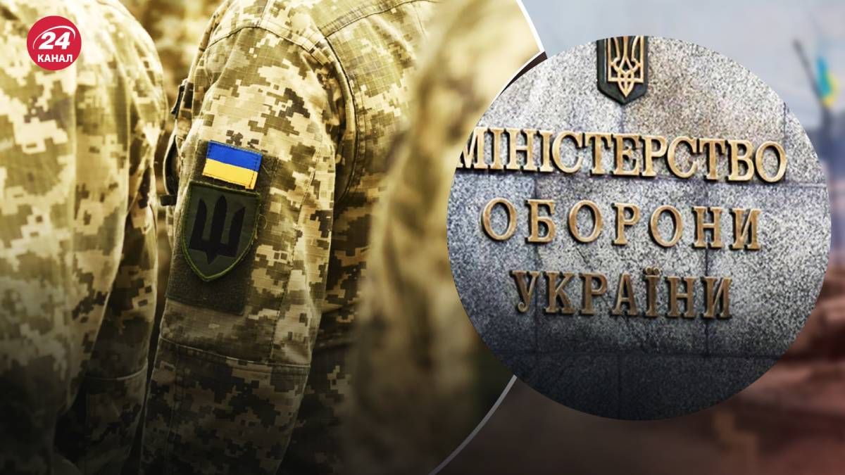 У Міноборони відверто кажуть про брак людей на фронті У Міноборони відверто кажуть про брак людей на фронті