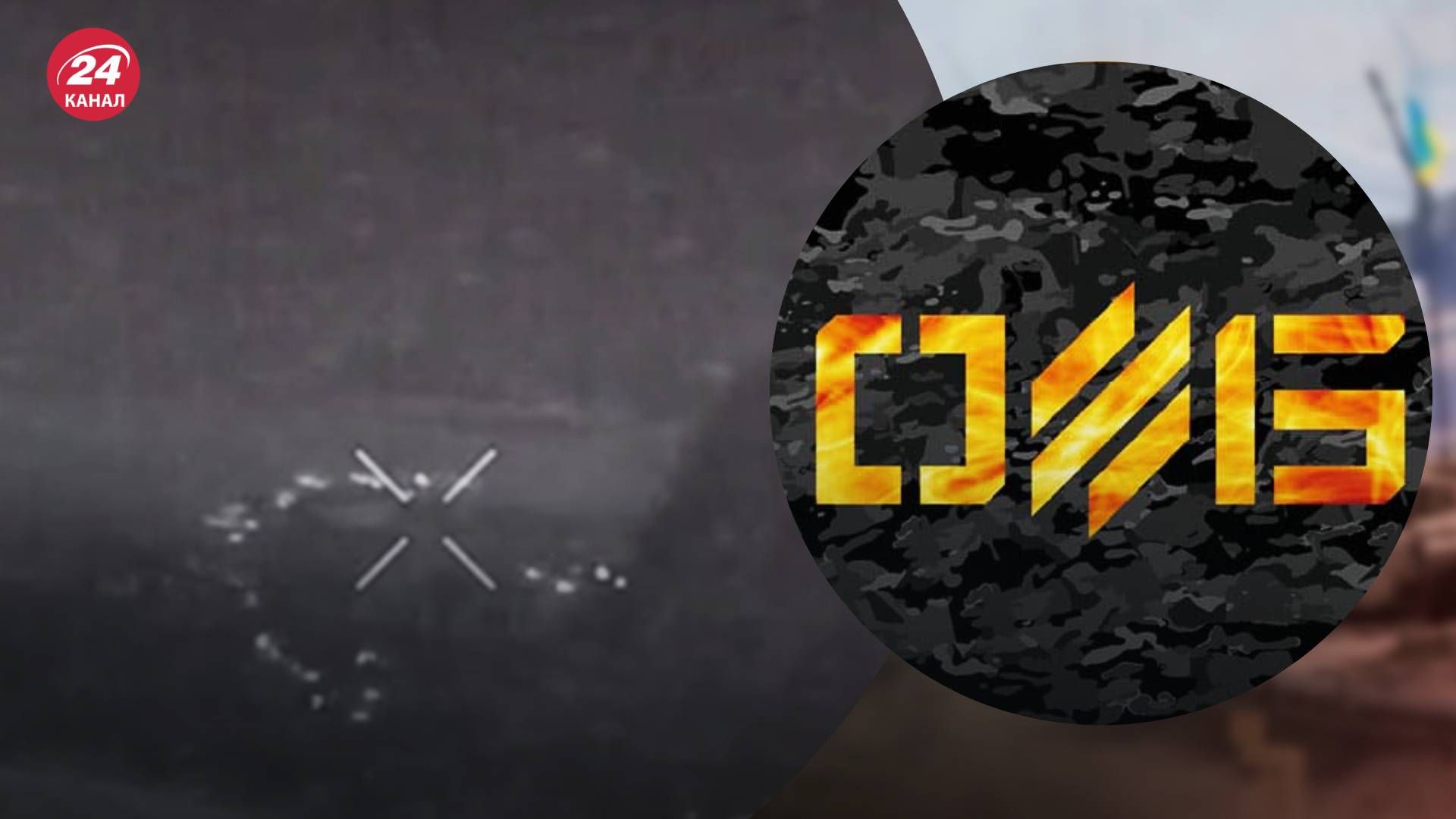 Бійці 3 ОШБр "випалили" окупантів з посадки Бійці 3 ОШБр "випалили" окупантів з посадки