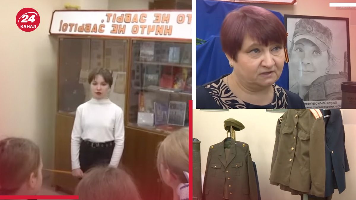 "Музей окупації" у Маріуполі - хто організатор - 24 Канал "Музей окупації" у Маріуполі - хто організатор - 24 Канал