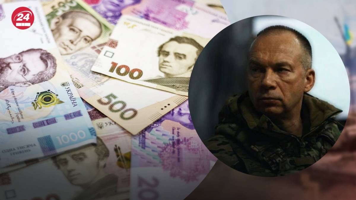 Сырский поддержал идею доплаты военным за уничтоженную российскую технику Сырский поддержал идею доплаты военным за уничтоженную российскую технику