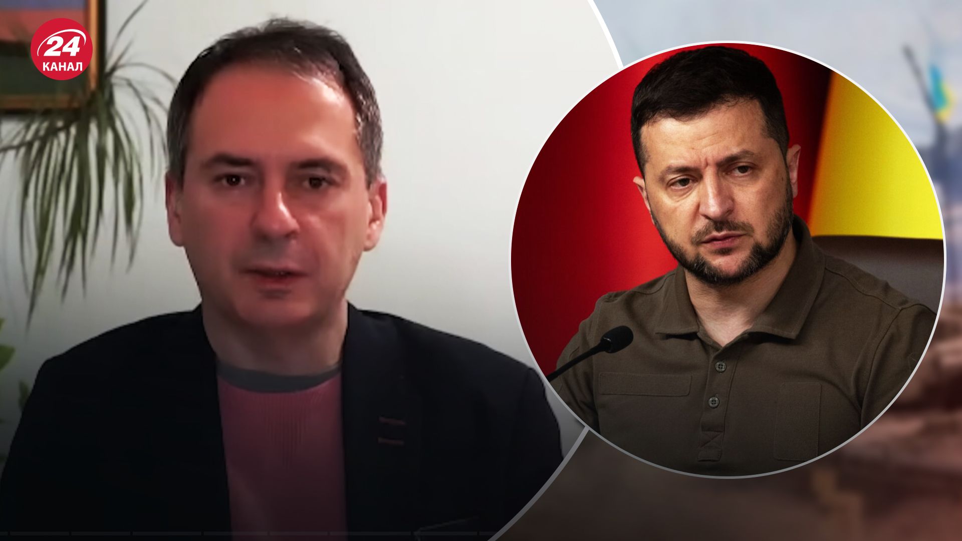 Журналист Христо Грозев рассказал о намерениях россиян убить Зеленского в начале войны Журналист Христо Грозев рассказал о намерениях россиян убить Зеленского в начале войны