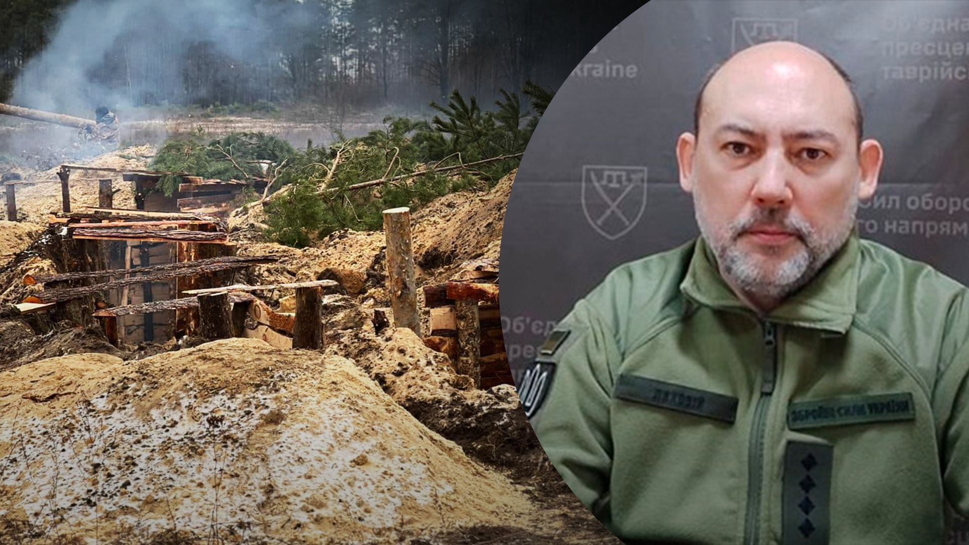 Дмитро Лиховій розповів, як інженерні війська створюють фортифікації Дмитро Лиховій розповів, як інженерні війська створюють фортифікації