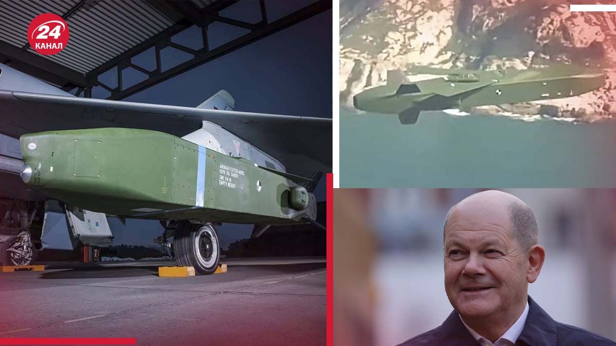 Передача Украине ракет Taurus - что не так с аргументами Шольца - 24 Канал Передача Украине ракет Taurus - что не так с аргументами Шольца - 24 Канал