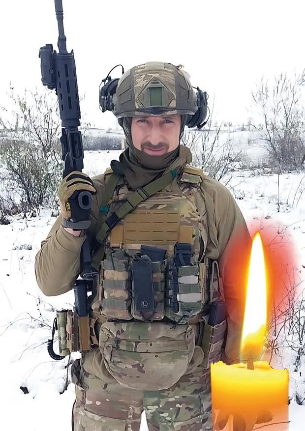 Іван Педоренко загинув на фронті Іван Педоренко загинув на фронті