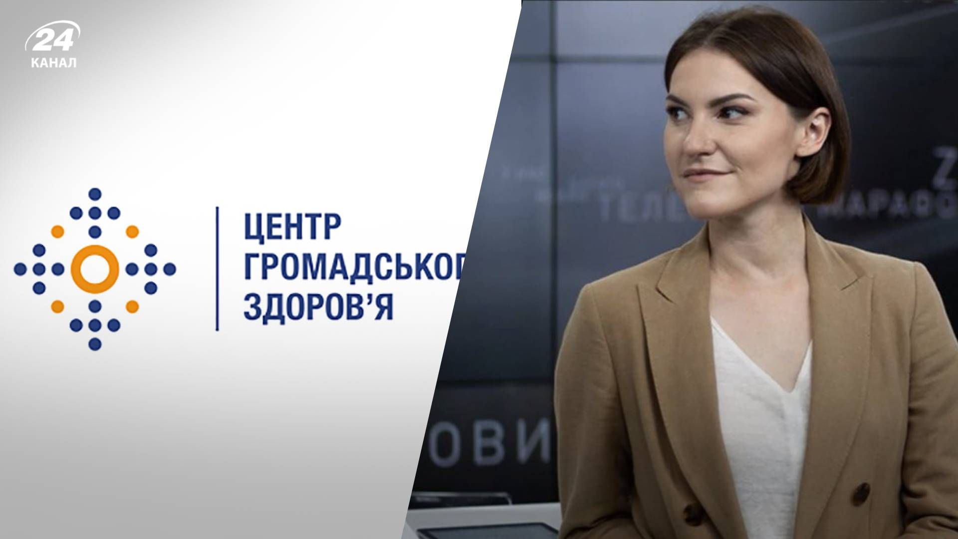 Дарья Гордейко стала руководителем коммуникационного отдела ЦОЗ