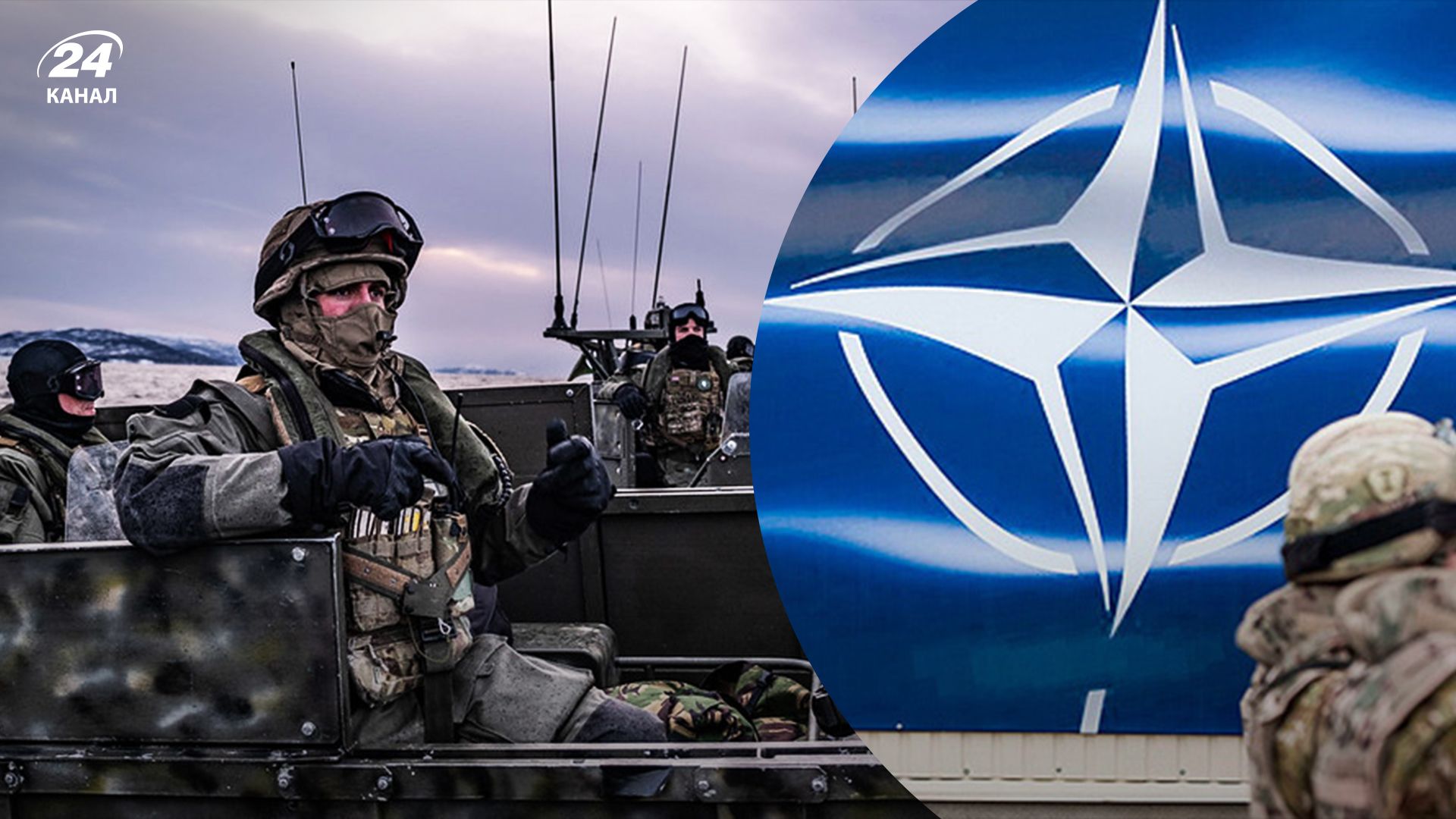 НАТО почало навчання, де відпрацьовуватимуть захист скандинавських країн