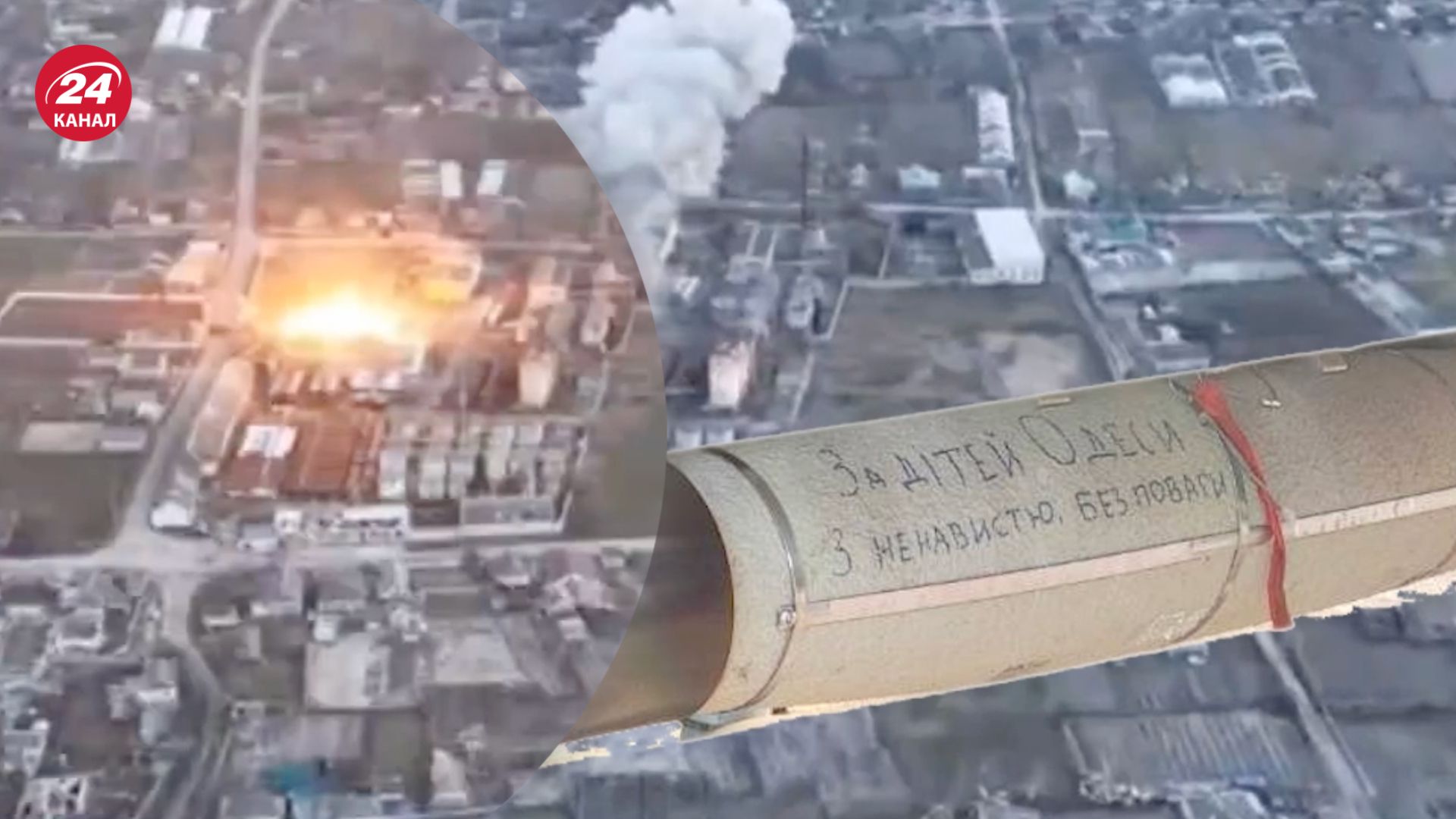 Повітряні сили вдарили по окупантах на Херсонщині Повітряні сили вдарили по окупантах на Херсонщині